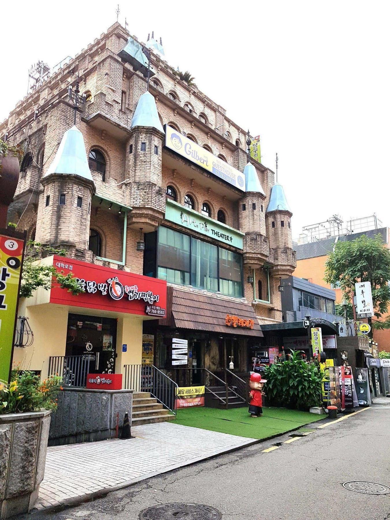 Gilbert Guesthouse Seoul Exteriör bild